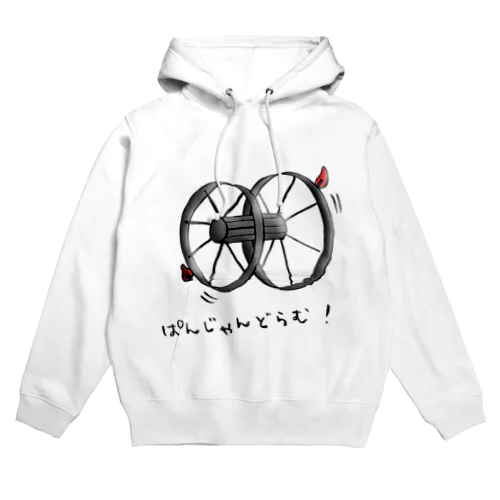 パンジャンドラムスタイル Hoodie