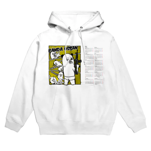 2024年パンダおっさんカレンダー Hoodie