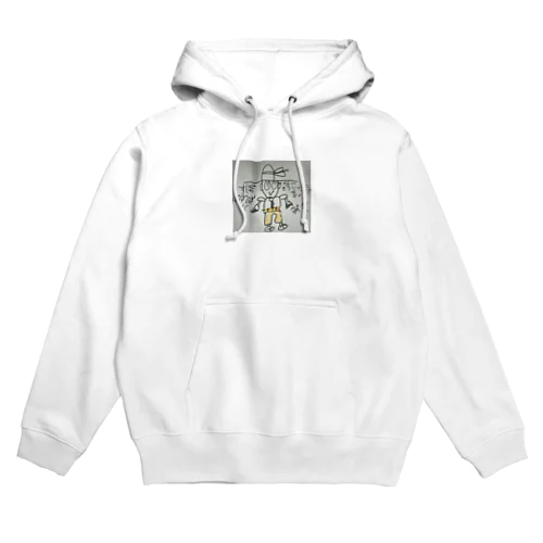 なに？もういっかい言って？ Hoodie