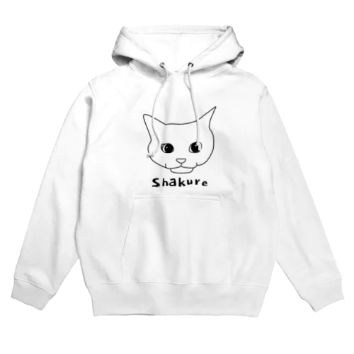 しゃくれ Hoodie