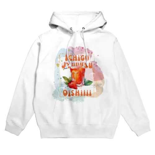 いちごじゅーすおいしい Hoodie