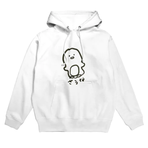 おさぺん　（おさうなぺんぎん） Hoodie