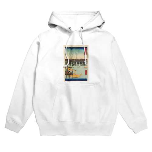 広重「冨二三十六景⑥　東都両ごく」歌川広重の浮世絵 Hoodie