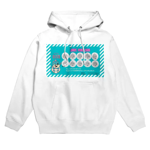 SWEETS PARLOR DINO Hoodie