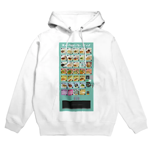 SWEETS PARLOR DINO Hoodie