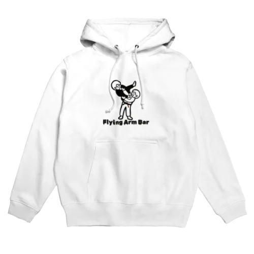 Flying Arm Bar Hoodie