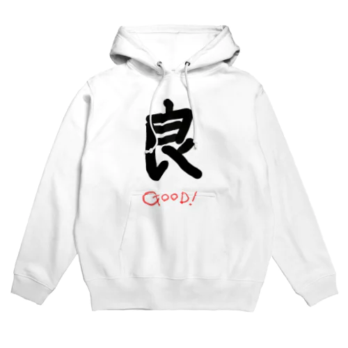 りょう Hoodie