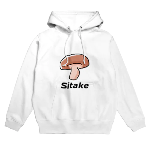 おいしいたけパーカー 文字入り Hoodie