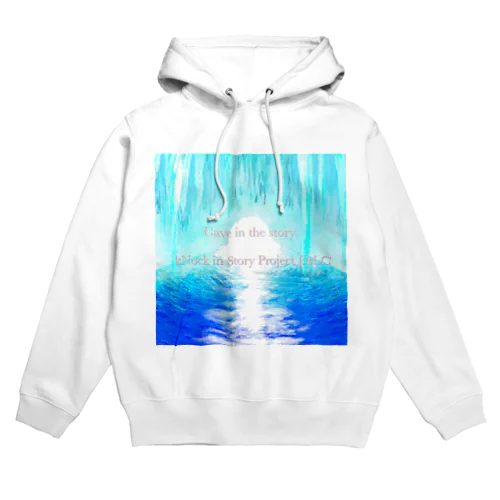 Cave in the story Hoodie