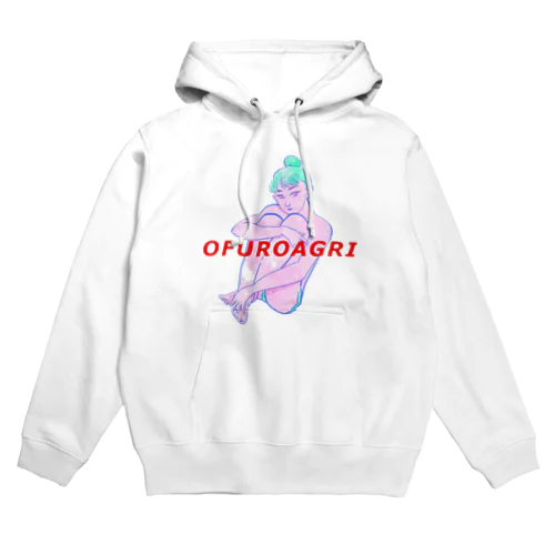 お風呂上がりお肌ピカピカ子ちゃん Hoodie