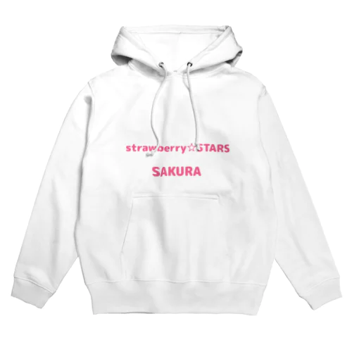 strawberry☆STARS＜SAKURA＞ Hoodie