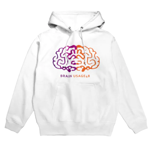 脳使用率48％（色付き） Hoodie