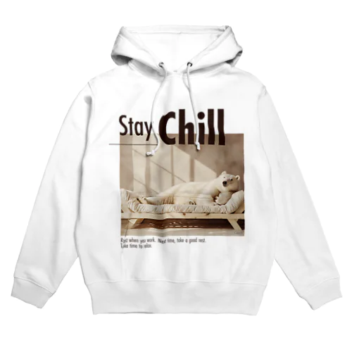 Stay Cill まったりいこう白くまさん Hoodie