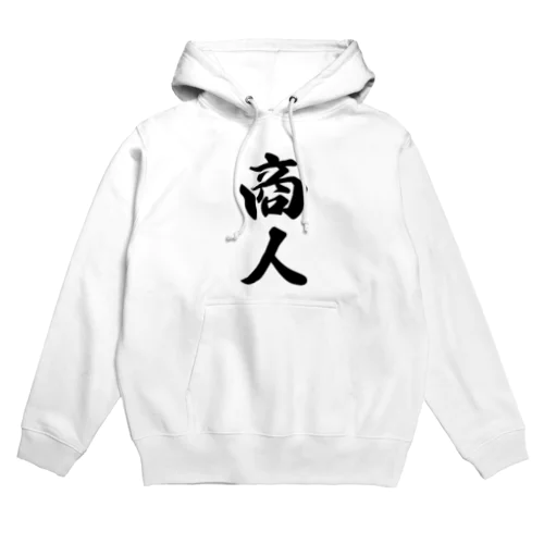 商人 Hoodie