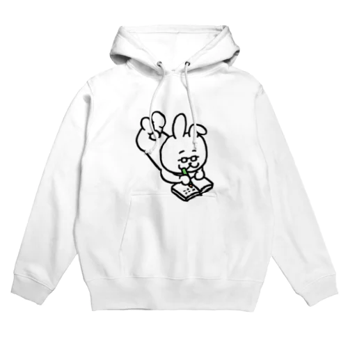 まさるの勉強部屋_勉強中 Hoodie