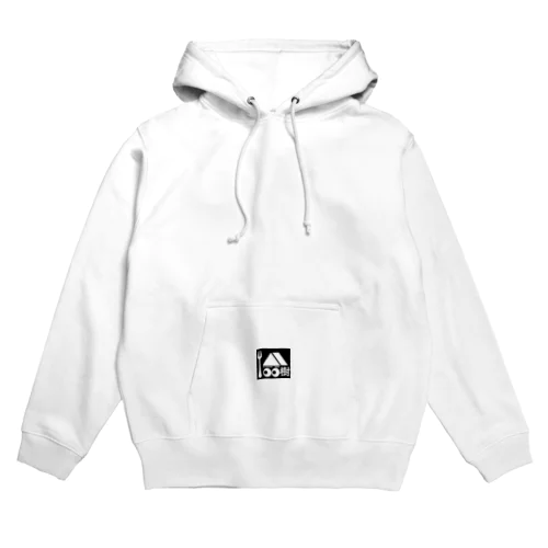 Loo樹 Hoodie