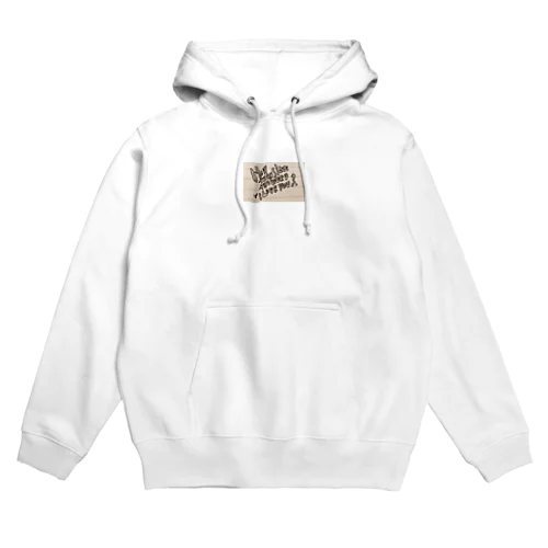 How translate the word ‘I love you’? Hoodie