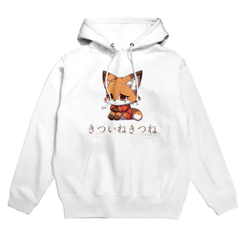 きついねきつね、アニメバージョン Hoodie