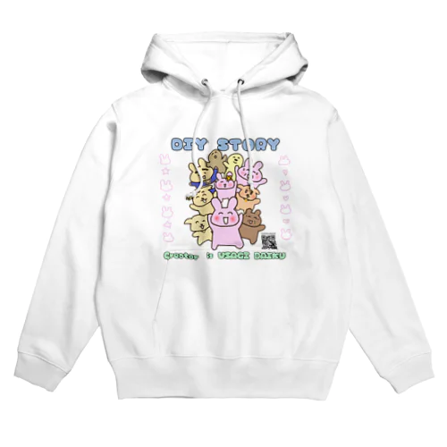 ウサギ大工　DIY物語　バージョン1 Hoodie