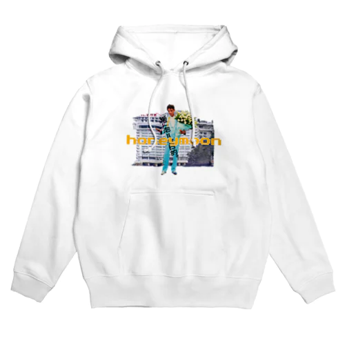 ハネムーン花束 Hoodie