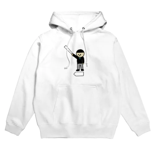 ちび次郎シリーズ。 Hoodie