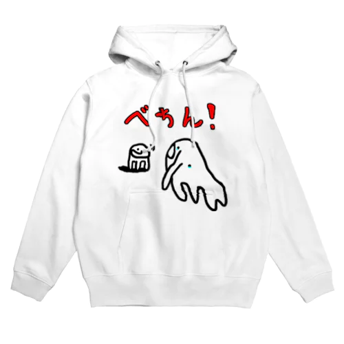 お、ぞうズ　べちんされる理由 Hoodie