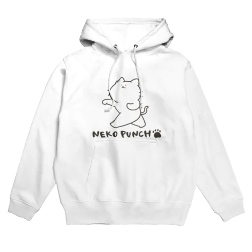 猫パンチ Hoodie