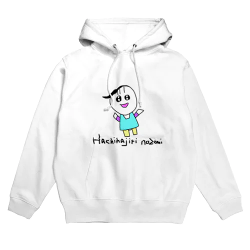 Hachikajiri nozomi Hoodie