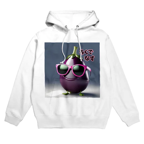 ろくでなす２ Hoodie