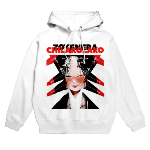 HYPER desire 006 ZOFUNIKA chilakolako Hoodie