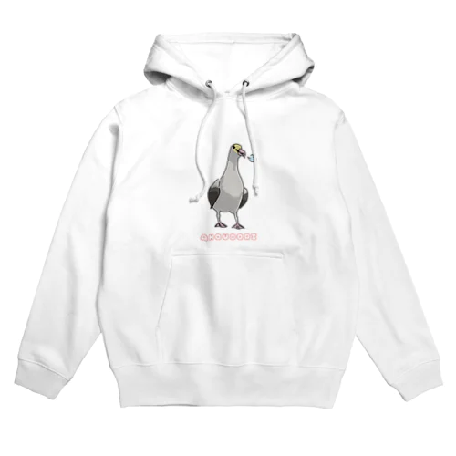 アホウドリ Hoodie