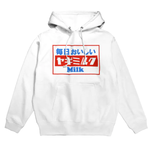 ヤギミルクキーホルダー Hoodie