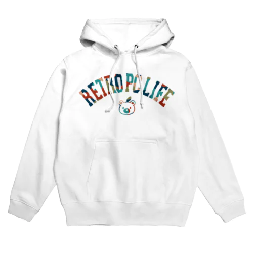 Retro PC Life パーカー（迷彩） Hoodie