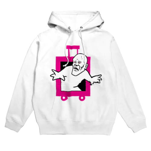 スーツケース君 Hoodie