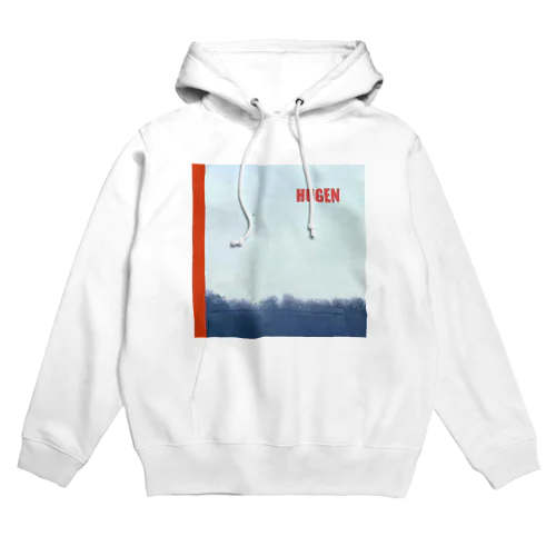 HUGEN #1 Hoodie