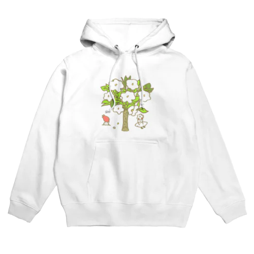 Gardenia Hoodie