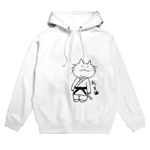 yuruneko judo Hoodie