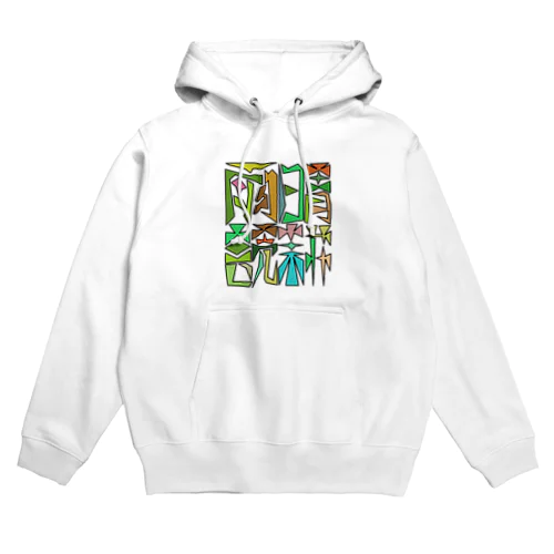 面字「晴耕雨読」(2×2) Hoodie