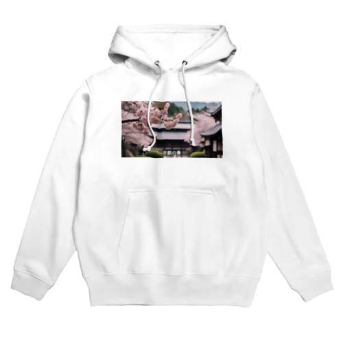 JAPAN SAKURA Hoodie