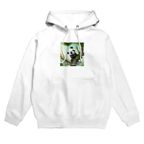 パプルくん Hoodie