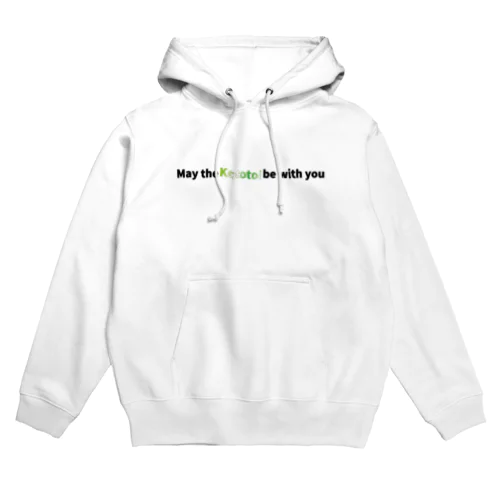 May the Kototoi be with you Hoodie