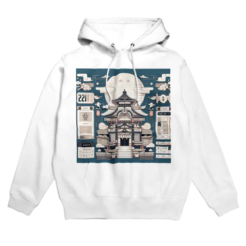 日出ずる国 Hoodie