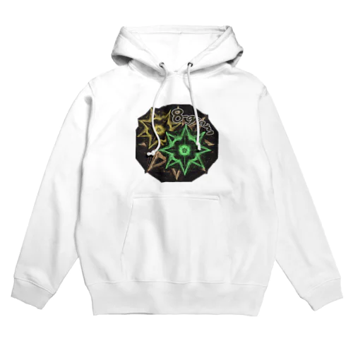 【Abstract Design】8-gram 八芒星🤭 Hoodie