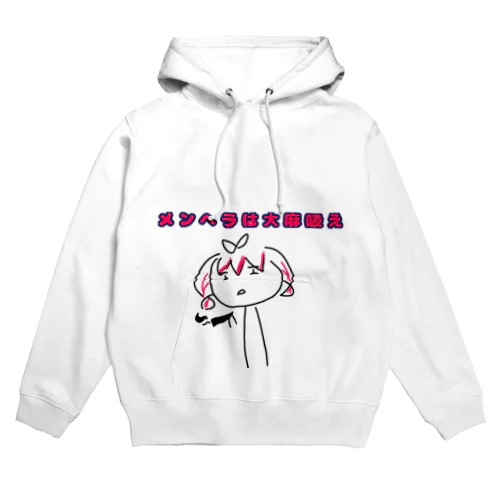 yの自己満足グッズ Hoodie