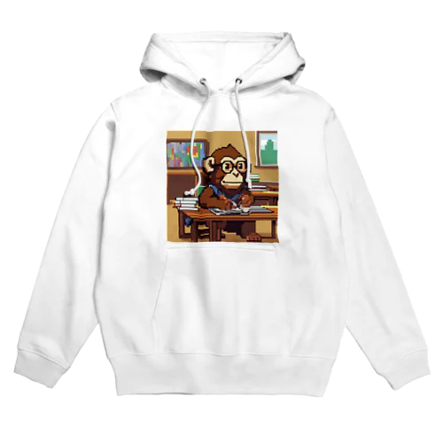 外国語を学んでいるサル Hoodie