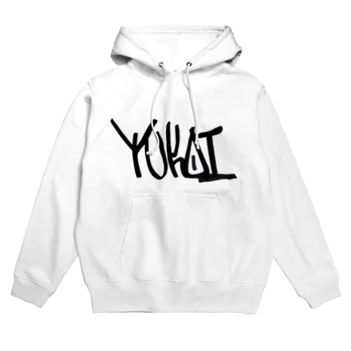 YUKAI Hoodie