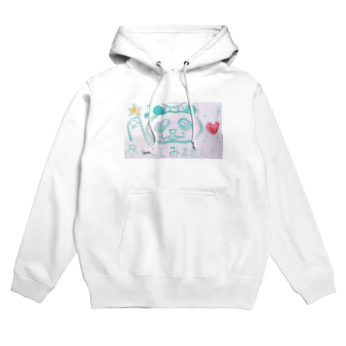 誘うパンダ Hoodie