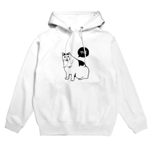 やばネコ Hoodie