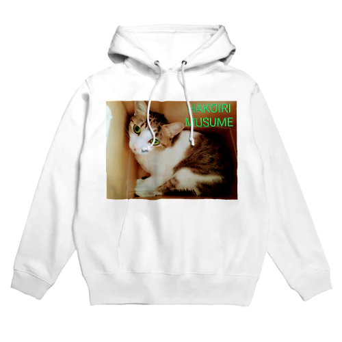 ハコイリムスメ(猫) Hoodie