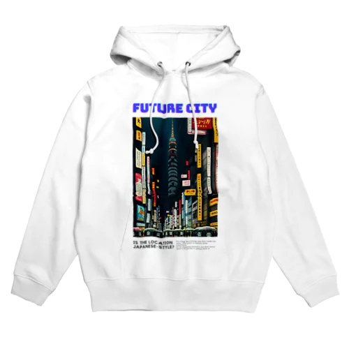 未来都市 Hoodie